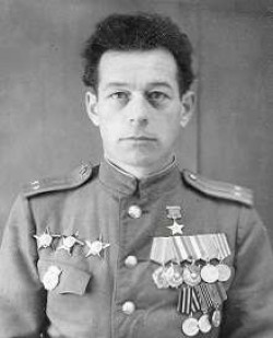 Портрет