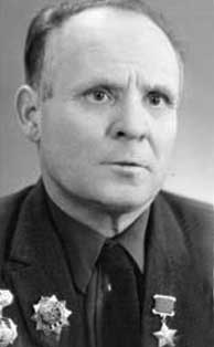 Михин Алексей Никитович.jpg