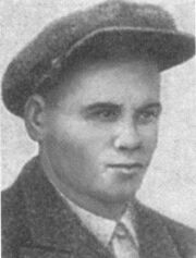 Серков, Андрей Игнатович.jpg