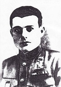 Портрет
