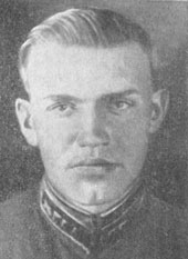 Подполковник Ф.И. Тарасов (1942)