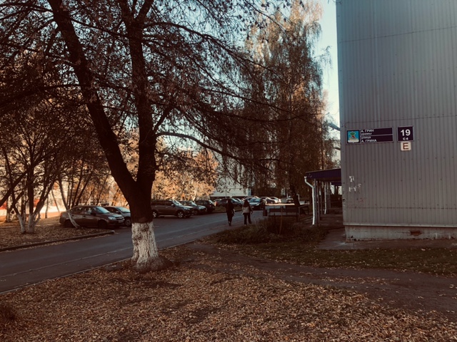 Файл:Улица А. Грина (Набережные Челны) жилой дом.jpeg