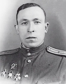 Портрет