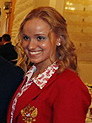 Anastsiya Ermakova (cropped).jpg