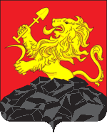 Coat of Arms of Borodino (Krasnoyarsk krai) (2006).png