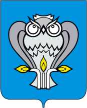 Coat of Arms of Novy Urengoy (Yamal Nenetsia).png