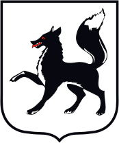 Coat of Arms of Salekhard (Yamal Nenetsia).png