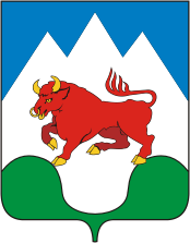 Coat of Arms of Sukhoi Log (Sverdlovsk oblast).png