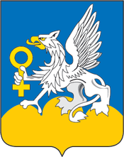 Coat of Arms of Verkhnyaya Pyshma (Sverdlovsk oblast).png