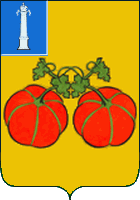 Coat of arms of Sengileyevsky Raion.png