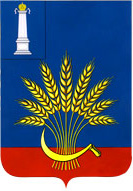 Coat of arms of Tsilninsky Raion.jpg