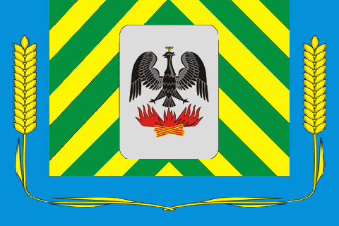 Файл:Flag of Leninsky rayon (Moscow oblast).png