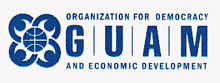 Файл:GUAM logo.png