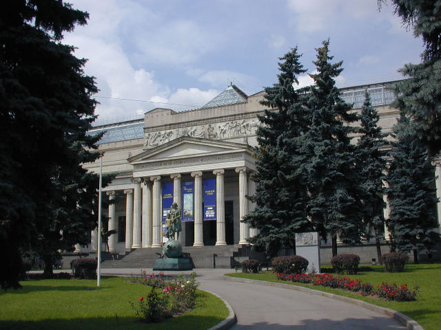 Файл:Gmii.jpg