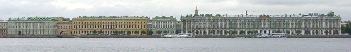 Вид на комплекс зданий Государственного Эрмитажа с Невы (справа — Зимний дворец)