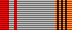 MilitaryVeteranRibbon.png