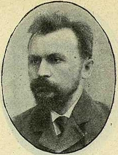 Булгаков Сергей Николаевич, отец Сергий
