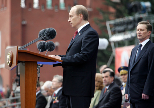Файл:Victory Day Parade 2005-6.jpg