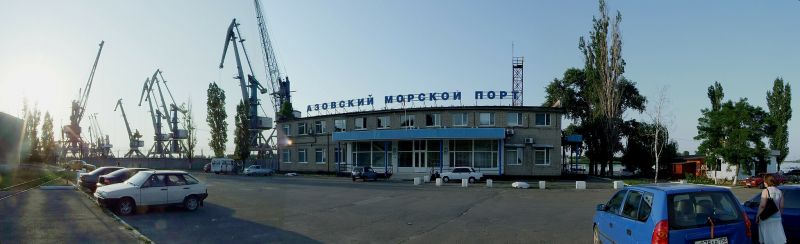 Файл:Азовский порт - panoramio.jpg