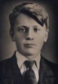Портрет