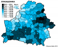 Миниатюра для версии от 14:47, 6 февраля 2024