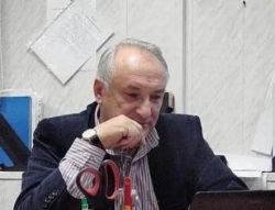 Портрет