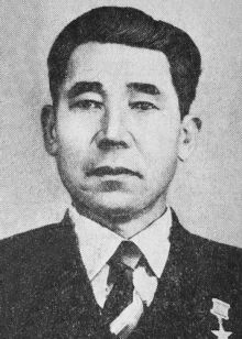 Портрет