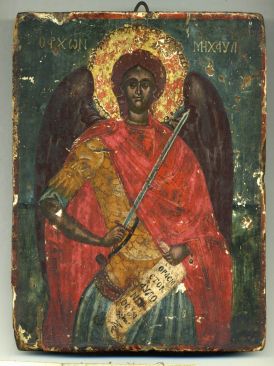 Икона «Архангел Михаил у ворот рая»