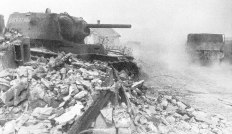 Файл:Багратион (танк).jpg