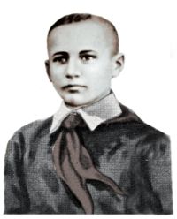 Портрет