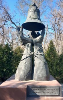 Памятник в 2025 году