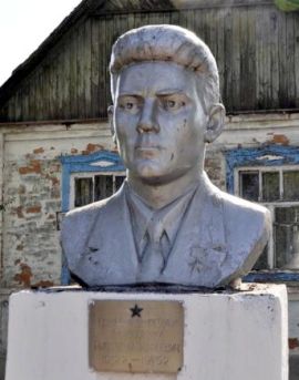 бюст в Соледаре