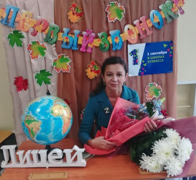 Файл:Белова Е. Н.jpg