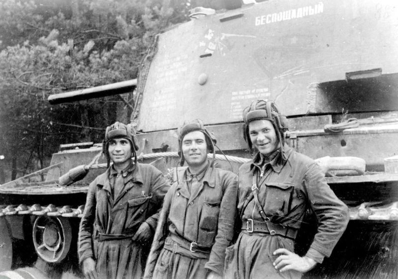 Файл:Беспощадный (танк).jpg