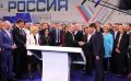 Миниатюра для версии от 15:26, 6 февраля 2024