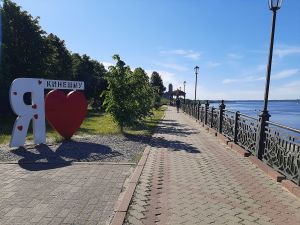 Волжский бульвар, Вид на набережную