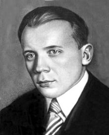 Воробьёв, Геннадий Васильевич.jpg