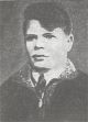 Востриков Василий Дмитриевич