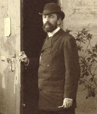 Василий Поленов. Рим. 1884 год