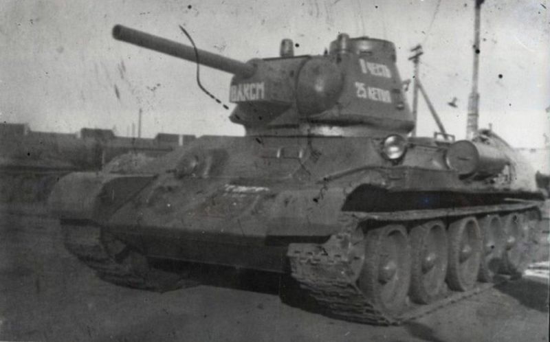 Файл:В честь 25-летия ВЛКСМ.jpg