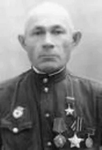 Портрет