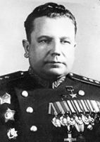 Генерал-полковник Иван Тихонович Гришин, 1945 г.