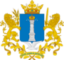 Герб