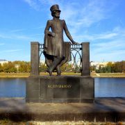 Памятник Александру Сергеевичу Пушкину в Городском саду