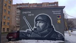 Граффити с Моторолой в посёлке Металлострой (Петербург).jpg