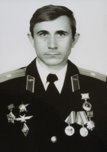 Гречаник Владимир Павлович.jpg