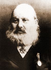 Грилихес Авенир Гиршевич.jpg