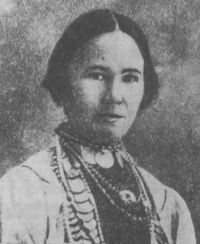 Дмитриева Фёкла Дмитриевна.jpg