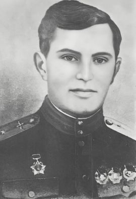 Портрет