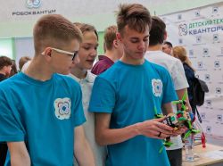 Детский технологический Кванториум